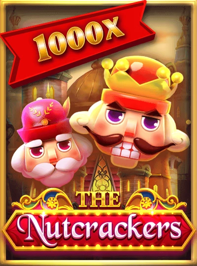 bdc33 new game